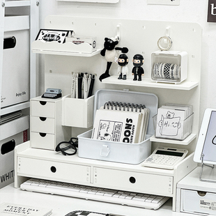 洞洞板置物架桌面收纳盒学生宿舍书桌文具收纳架办公室工位整理架