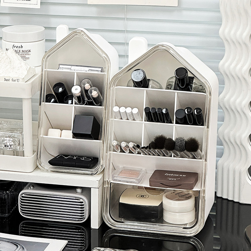 桌面化妆品护肤品口红抽屉式置物架多功能分格斜插式收纳盒高级感