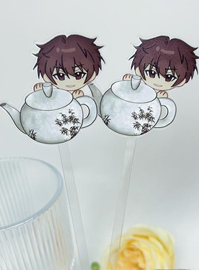 Custom Drink Stirrers 定制二次元动漫卡通咖啡果汁鸡尾酒搅拌棒
