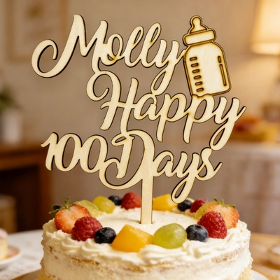 定制木质英文名字宝宝百日人名100days cake topper生日蛋糕插牌