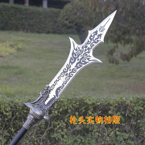 偃月刀红缨枪杨戬三尖两刃火焰枪