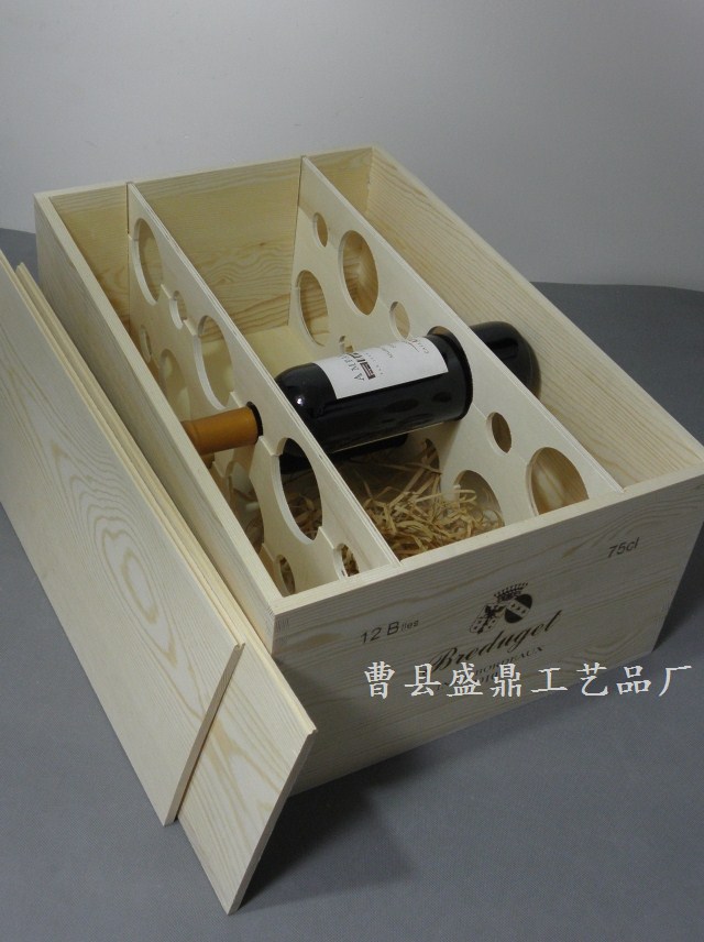 十二支装红酒木箱/12瓶装葡萄酒木盒/十二瓶红酒木箱/松木酒盒