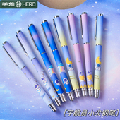 英雄钢笔小学生三年级男女生学生专用可爱正姿墨囊练字笔细尖0.38
