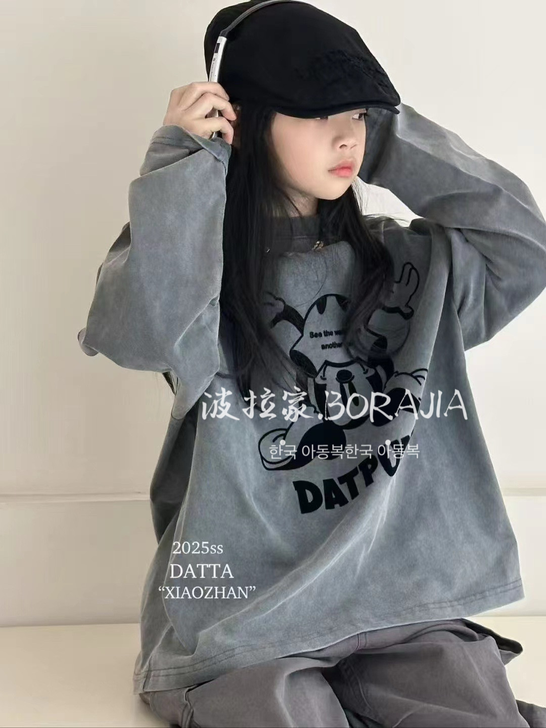现货2025秋韩国男孩女生小中T恤