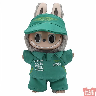 阿斯顿马丁F1赛车队服套装