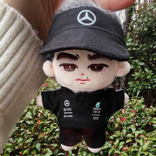 10cm娃衣棉花娃娃F1赛车服奔驰机车队服POLO衫套装可定制娃衣挂件