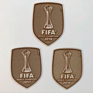 皇家马德里 2016世俱杯金色冠军盾 皇马专用冠军章 Sporting ID