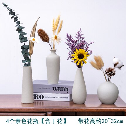 高温素烧陶瓷台面花瓶侘寂风装饰客厅酒店民宿餐桌茶几干花摆件