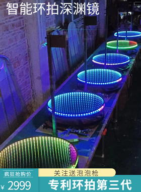 360环拍第三代送航空箱环绕拍摄转台photo booth自拍全景拍摄深渊