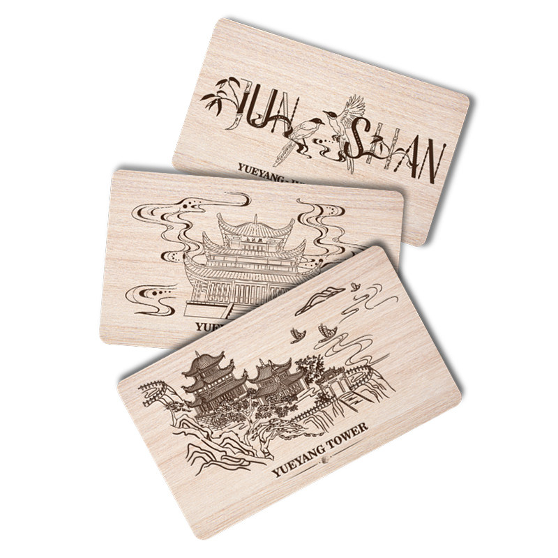 岳阳楼洞庭湖文创旅游纪念品创意明信片竹制木质明信片