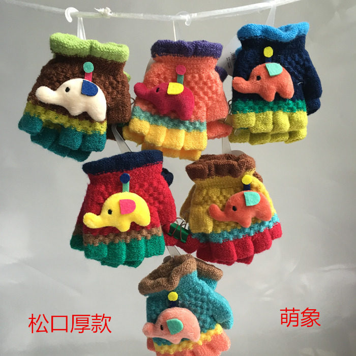 Gants pour enfants en laine - Ref 2146217 Image 3