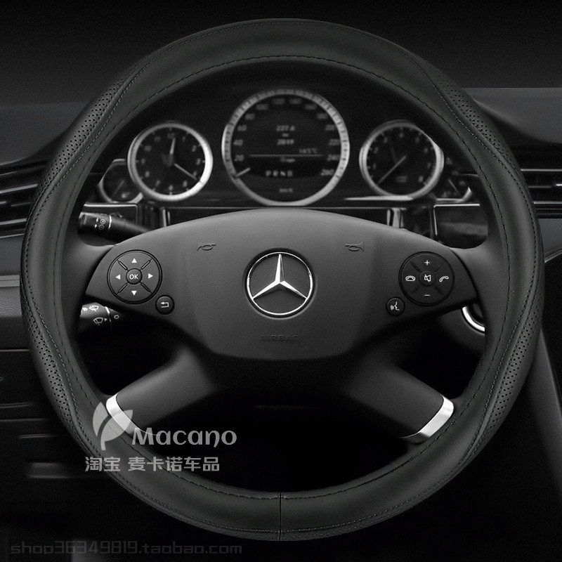 11 12 13款年专用于奔驰e级e300l e260l方向盘套2011 2012 2013