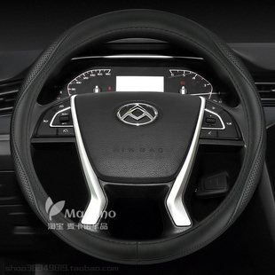 23 24 25款上汽大通新途v80 v80pro v80plus专用汽车方向盘套真皮