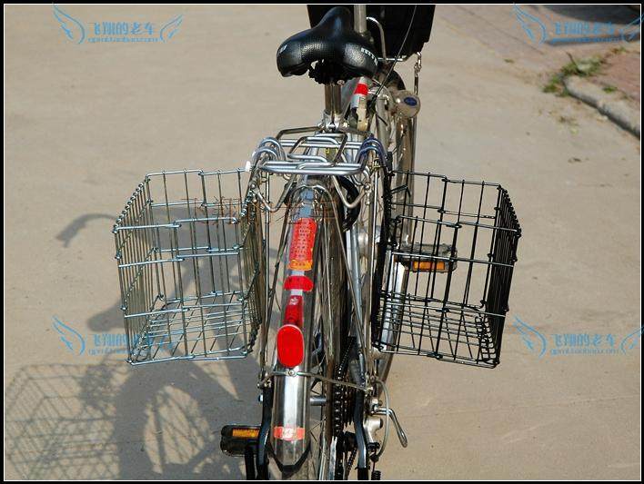 Panier pour vélo - Ref 2267540 Image 1