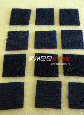 适用柯美美能达283 223 363 423 7828 DF621输稿器白板固定胶海绵