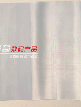 适用理光 DX4440 4443 4446 DD4440 一体机纱网滚筒纱布配件优质