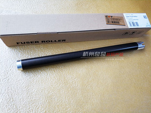 1800 2200 2011 1801 2201定影辊上辊加热辊中恒 2211 适用京瓷