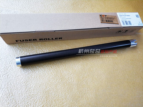 适用京瓷 1800 2011 2211 1801 2200 2201定影辊上辊加热辊中恒
