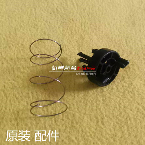 震旦 AD289S369SC223SC283C456C556加粉轴套夹头下粉配件原装全新
