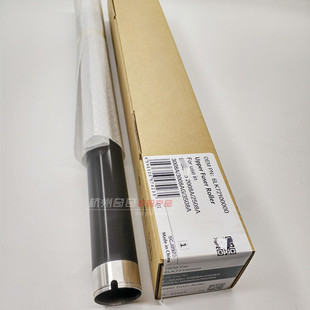 4508 5008 2508 3008 定影辊下辊加热辊中恒 适用东芝 3508 2008