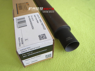 453 363 503 4528 定影辊上辊加热辊配件中恒 适用夏普 464 283