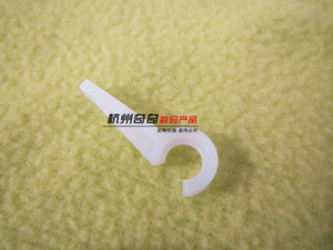 柯美美能达 223 7828 283 363 423 DF621 输稿器卡扣配件原装全新