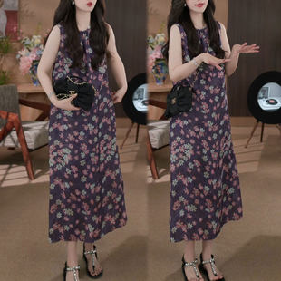 夏季新款慵懒开衫气质显瘦无袖裙子女时尚洋气设计感百搭两件套装