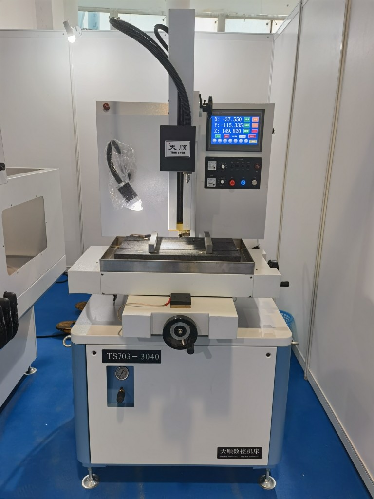 穿孔机全自动数控高速电火花穿孔机打孔机放电机细孔机火花机