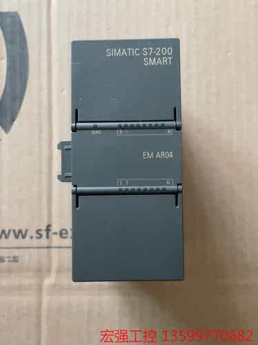 （宏强工控）西门子s7-200 SMART EM AR04 6ES7 2