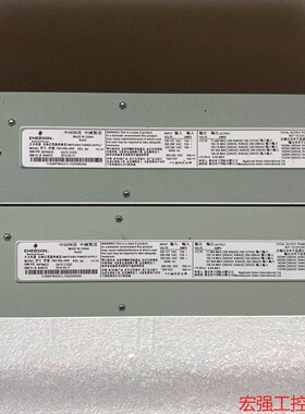 （宏强工控）原装拆机IBM P720 P740 P750 P770 P7