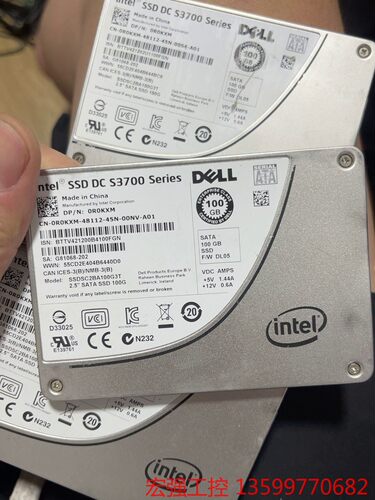（宏强工控）dell戴尔服务器原装拆机 英特尔s3700 100g 固态