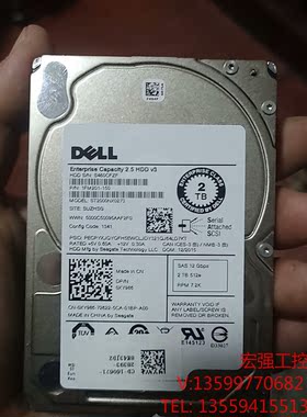 （宏强工控）戴尔DELL 2TB  0XY986 2TB 7.2K SA
