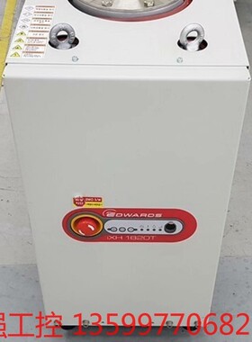 （宏强工控）二手英国EDWARDS爱德华IXH1820T干式真空泵，半导