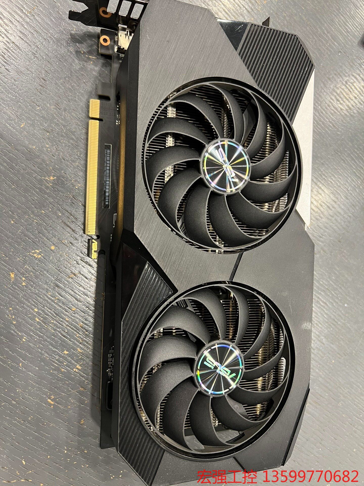(宏强工控)华硕rtx3060ti 8g雪豹显卡,成色如图,需8p供电