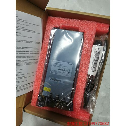 （宏强工控）锐捷RG-M5000E-AC60电源模块