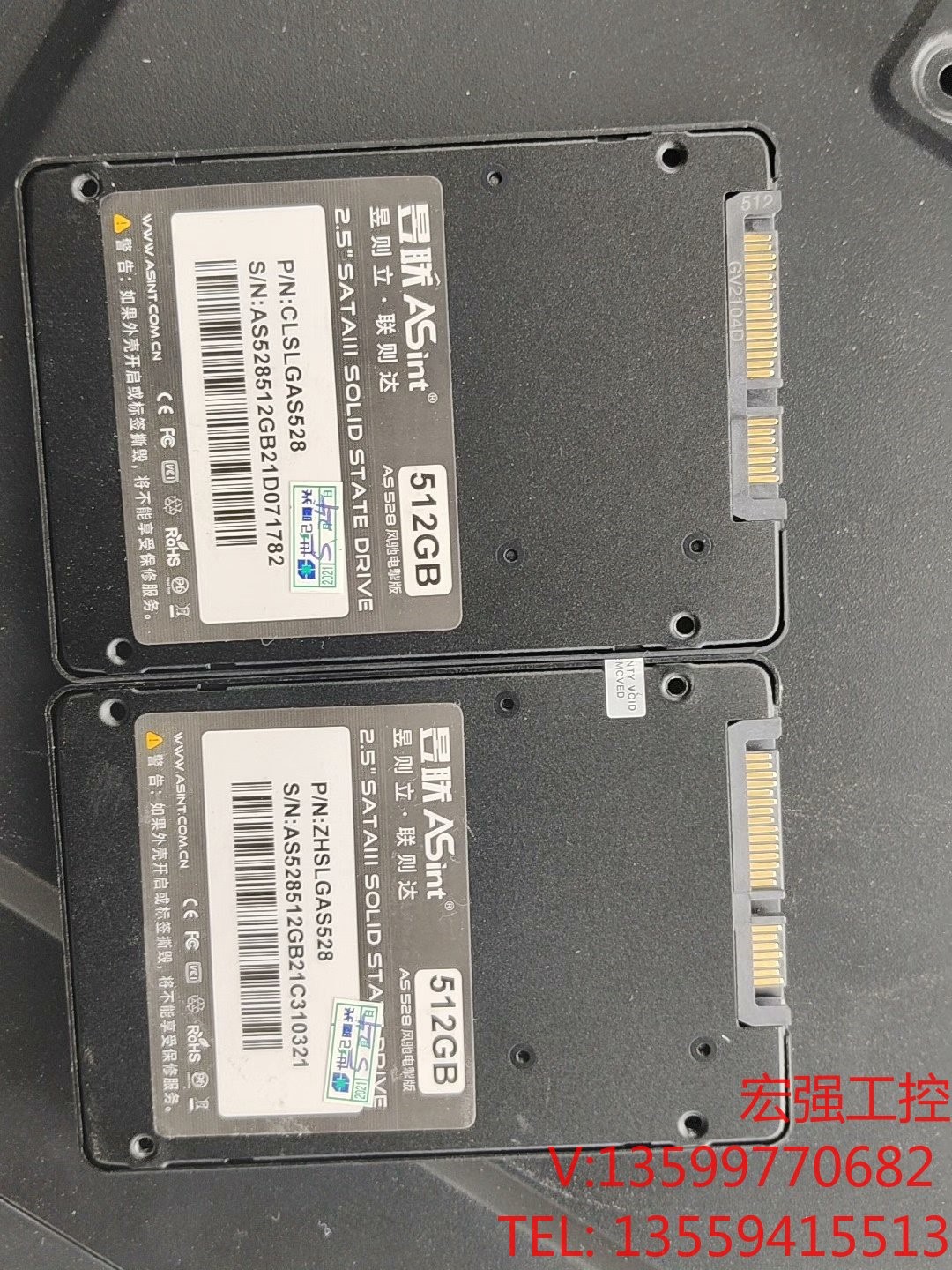 包邮华硕昱联固态硬盘512G SSD，2.5寸SATA3