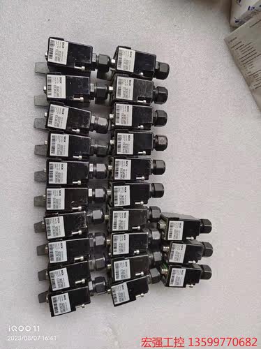 （宏强工控）施克激光系统插头SX1A-A0000L，物品实景实物拍摄，