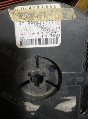 （宏强工控）NJM431 SOT-89 可调并联稳压器 三极管 一盘有8