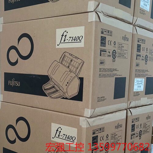 （宏强工控）富士通fi-7140Q7160Q全新行货
