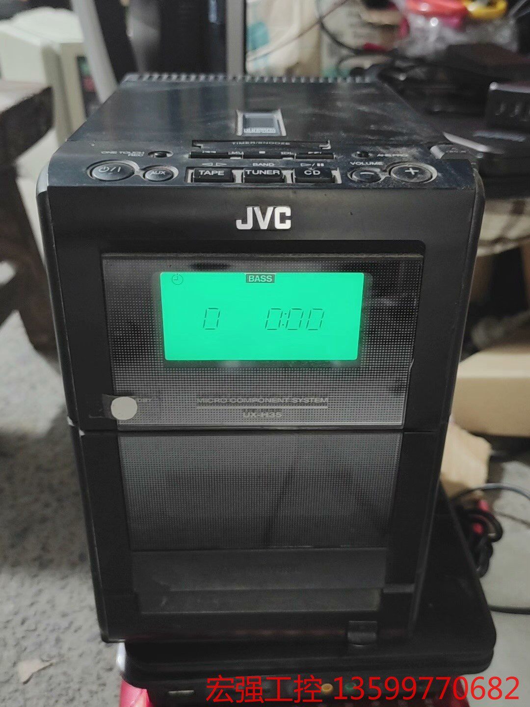 (宏强工控)jvc杰伟仕ca-uxh35音响主机