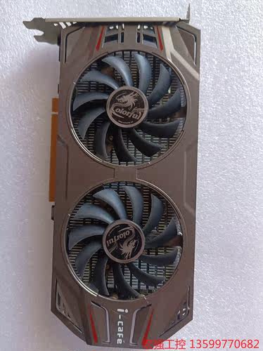 （宏强工控）七彩虹GTX750TI 2G显卡，库存2件