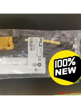 （宏强工控）全新进口PILZ/皮尔玆安全开关541059PSEN cs3