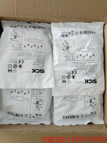（宏强工控）西克SICK光电开关GSE6-N1111 GSE6-N111