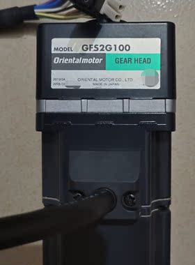 （宏强工控）东方马达BLEM23M2-GFS，带一个GFS2G100变速电子