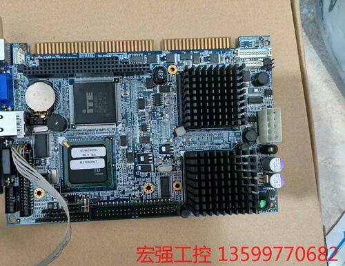 （宏强工控）西门子罗宾康高压变频器CPU主板