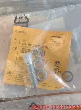 （宏强工控）图尔克Bi2U-MT12-AP6X-H1141工程剩余原装正