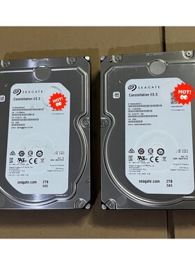 （宏强工控）2T SAS 3.5寸 包好!纯盘体ST2000NM