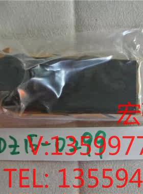 （宏强工控）日本三丰 Mitutoyo矩形量块附件619031