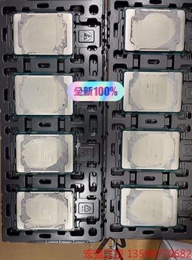 （宏强工控）戴尔全新cpu 3204 3206R 4310 4309Y