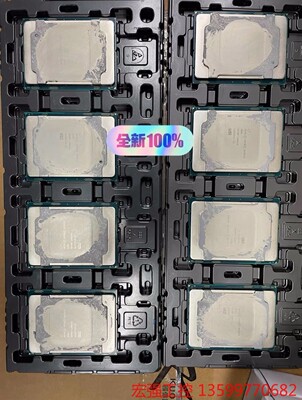 （宏强工控）戴尔全新cpu 3204 3206R 4310 4309Y